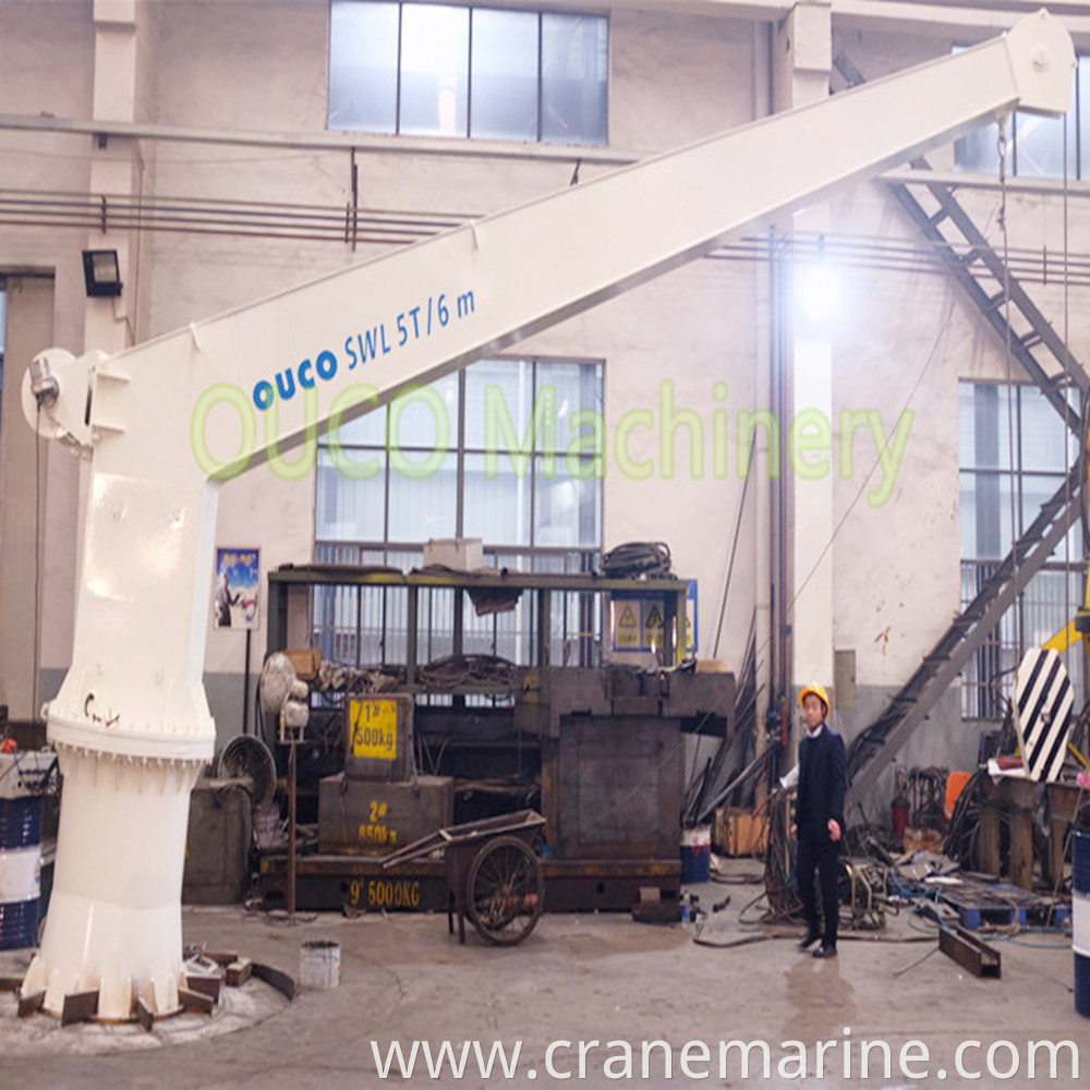 5 toN Small Crane stiff boom